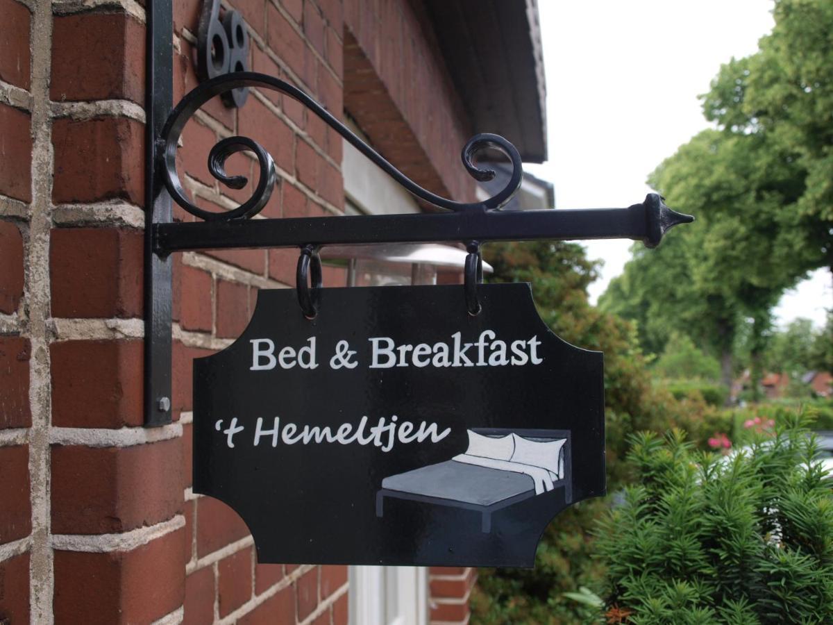 Neuenhaus 'T Hemeltjen住宿加早餐旅馆 外观 照片